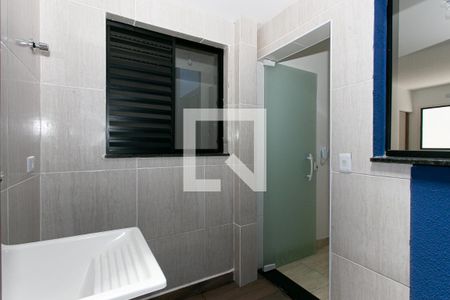 Apartamento para alugar com 35m², 2 quartos e sem vaga Apartamento para alugar com 35m², 2 quartos e sem vagaÁrea de Serviço