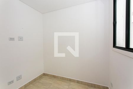 Apartamento para alugar com 35m², 2 quartos e sem vaga Apartamento para alugar com 35m², 2 quartos e sem vagaQuarto 2