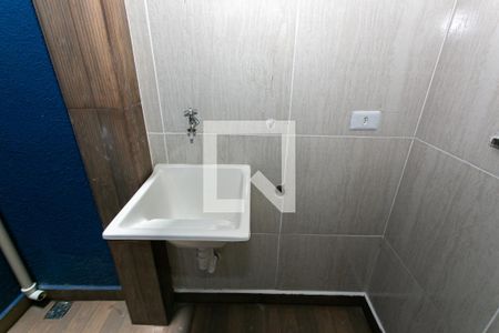 Apartamento para alugar com 35m², 2 quartos e sem vaga Apartamento para alugar com 35m², 2 quartos e sem vagaÁrea de Serviço