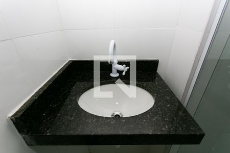 Apartamento para alugar com 35m², 2 quartos e sem vaga Apartamento para alugar com 35m², 2 quartos e sem vagaBanheiro