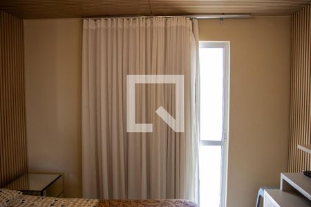 Apartamento para alugar com 42m², 1 quarto e 1 vaga Apartamento para alugar com 42m², 1 quarto e 1 vagaQuarto