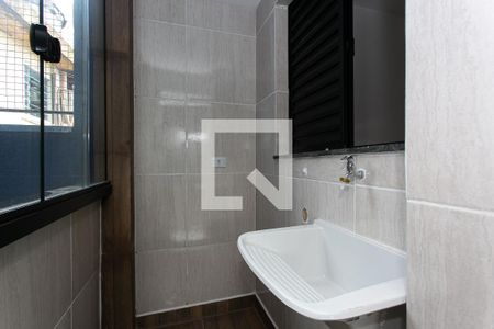 Apartamento para alugar com 35m², 2 quartos e sem vaga Apartamento para alugar com 35m², 2 quartos e sem vagaÁrea de Serviço