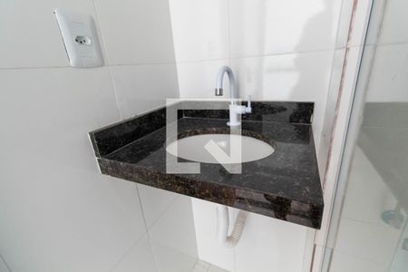 Apartamento para alugar com 35m², 2 quartos e sem vaga Apartamento para alugar com 35m², 2 quartos e sem vagaBanheiro