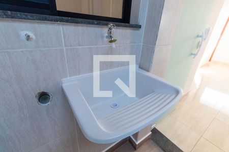 Apartamento para alugar com 35m², 2 quartos e sem vaga Apartamento para alugar com 35m², 2 quartos e sem vagaLavanderia