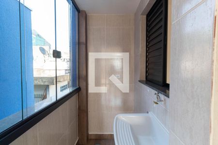 Apartamento para alugar com 35m², 2 quartos e sem vaga Apartamento para alugar com 35m², 2 quartos e sem vagaLavanderia