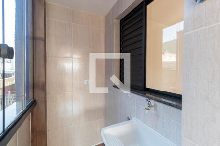 Apartamento para alugar com 35m², 2 quartos e sem vaga Apartamento para alugar com 35m², 2 quartos e sem vagaLavanderia