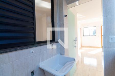 Apartamento para alugar com 35m², 2 quartos e sem vaga Apartamento para alugar com 35m², 2 quartos e sem vagaLavanderia