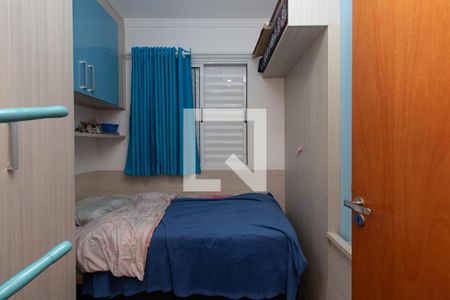 Casa à venda com 110m², 3 quartos e 2 vagasQuarto 