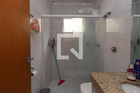 Casa à venda com 110m², 3 quartos e 2 vagasBanheiro da Suíte