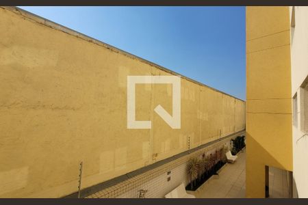 Vista Sacada Sala de apartamento à venda com 2 quartos, 72m² em Campestre, Santo André