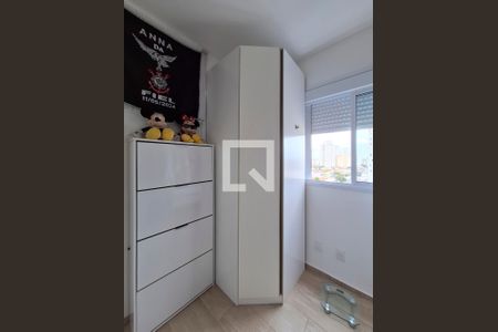 Apartamento para alugar com 41m², 2 quartos e 1 vagaQuarto 1