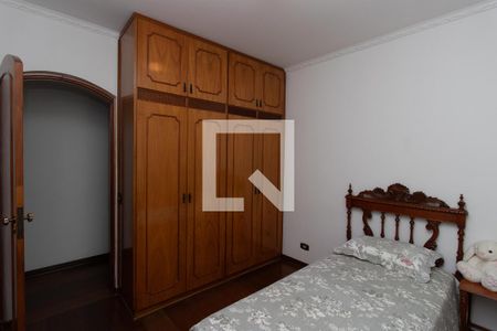 Casa à venda com 430m², 5 quartos e 5 vagasQuarto Suíte 1