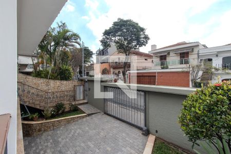 Casa à venda com 430m², 5 quartos e 5 vagasVista da Varanda