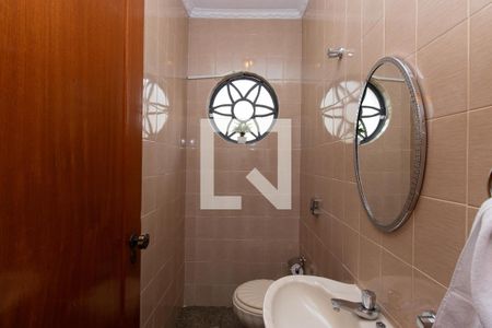 Casa à venda com 430m², 5 quartos e 5 vagasLavabo 2