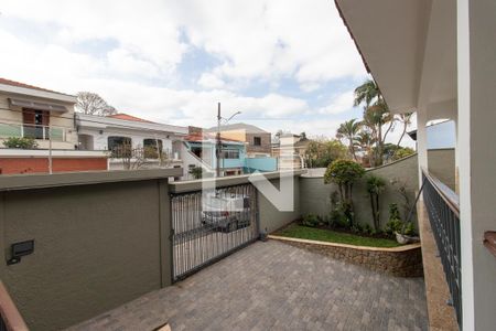 Casa à venda com 430m², 5 quartos e 5 vagasVista da Varanda