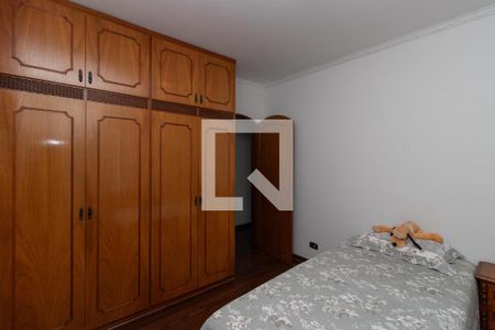 Casa à venda com 430m², 5 quartos e 5 vagasQuarto Suíte 2