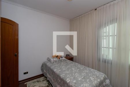 Casa à venda com 430m², 5 quartos e 5 vagasQuarto Suíte 2