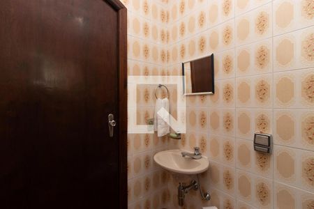 Casa à venda com 430m², 5 quartos e 5 vagasBanheiro de Serviço