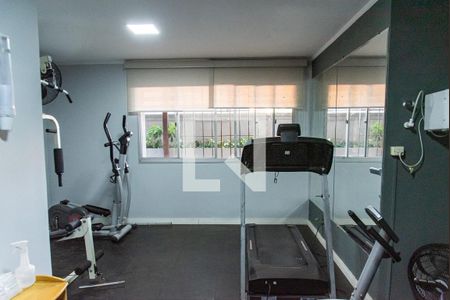 Apartamento à venda com 65m², 2 quartos e 1 vagaAcademia