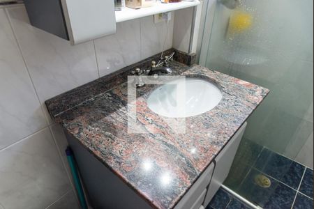 Apartamento à venda com 65m², 2 quartos e 1 vagaBanheiro