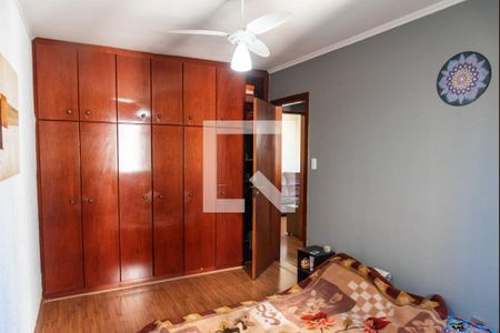 Apartamento à venda com 65m², 2 quartos e 1 vagaQuarto 2