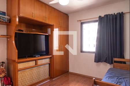 Apartamento à venda com 65m², 2 quartos e 1 vagaQuarto 1