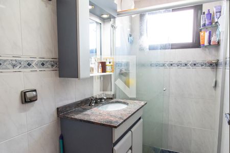 Apartamento à venda com 65m², 2 quartos e 1 vagaBanheiro