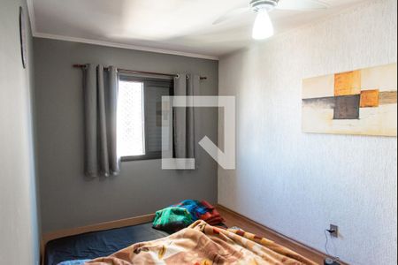 Apartamento à venda com 65m², 2 quartos e 1 vagaQuarto 2