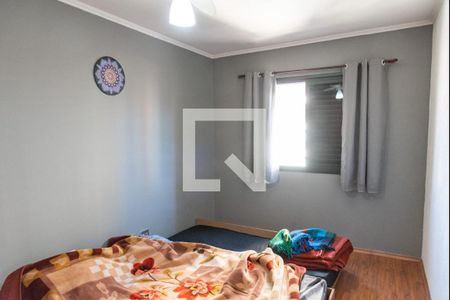 Apartamento à venda com 65m², 2 quartos e 1 vagaQuarto 2