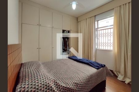 Apartamento à venda com 93m², 3 quartos e sem vagaQuarto 1