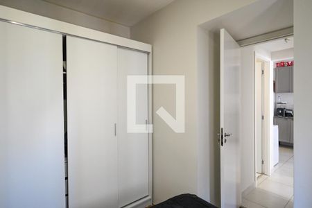 Apartamento à venda com 32m², 2 quartos e sem vaga Apartamento à venda com 32m², 2 quartos e sem vagaQuarto