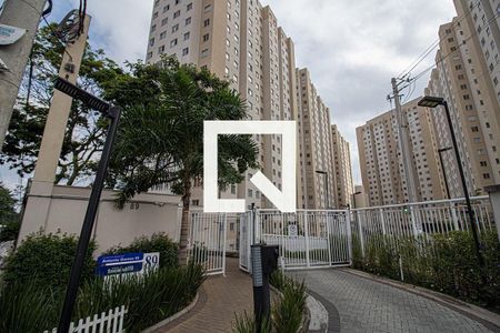 Apartamento à venda com 32m², 2 quartos e sem vaga Apartamento à venda com 32m², 2 quartos e sem vagaFachada