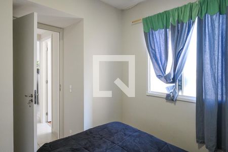 Apartamento à venda com 32m², 2 quartos e sem vaga Apartamento à venda com 32m², 2 quartos e sem vagaQuarto