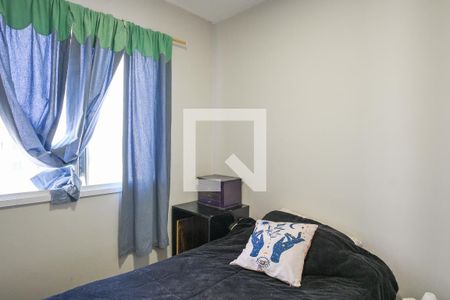 Apartamento à venda com 32m², 2 quartos e sem vaga Apartamento à venda com 32m², 2 quartos e sem vagaQuarto