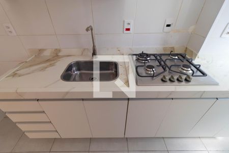 Apartamento à venda com 43m², 2 quartos e 1 vagaCozinha