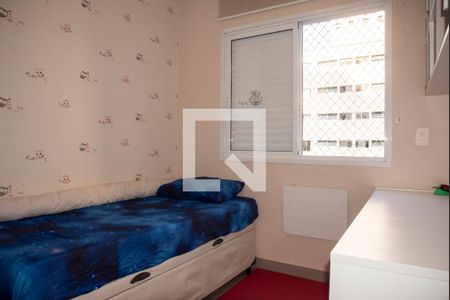 Apartamento para alugar com 84m², 2 quartos e 2 vagasSuíte 1