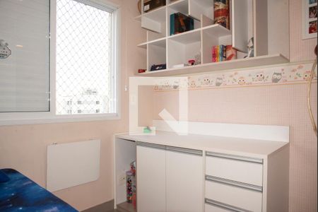 Apartamento para alugar com 84m², 2 quartos e 2 vagasSuíte 1