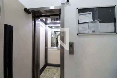 Apartamento à venda com 100m², 2 quartos e sem vagaHall