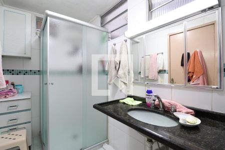 Apartamento à venda com 100m², 2 quartos e sem vagaBanheiro