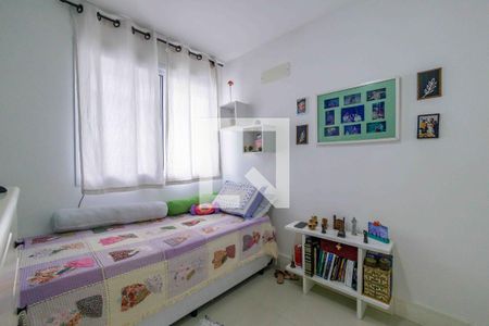 Apartamento para alugar com 80m², 2 quartos e 2 vagas Apartamento para alugar com 80m², 2 quartos e 2 vagasQuarto