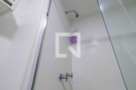 Apartamento para alugar com 80m², 2 quartos e 2 vagas Apartamento para alugar com 80m², 2 quartos e 2 vagasBanheiro da Suíte