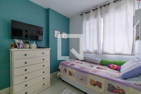 Apartamento para alugar com 80m², 2 quartos e 2 vagas Apartamento para alugar com 80m², 2 quartos e 2 vagasQuarto