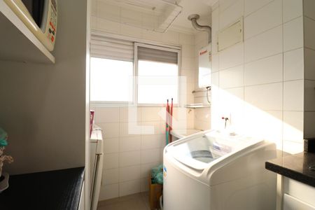Apartamento à venda com 93m², 3 quartos e 2 vagasÁrea de Serviço