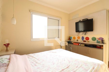Apartamento à venda com 93m², 3 quartos e 2 vagasSuíte