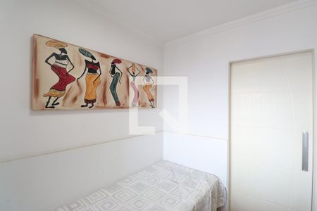 Apartamento à venda com 93m², 3 quartos e 2 vagasQuarto 1
