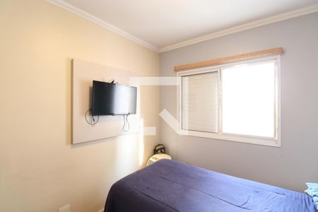 Apartamento à venda com 93m², 3 quartos e 2 vagasQuarto 2