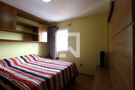 Apartamento para alugar com 71m², 2 quartos e 2 vagasQuarto 2