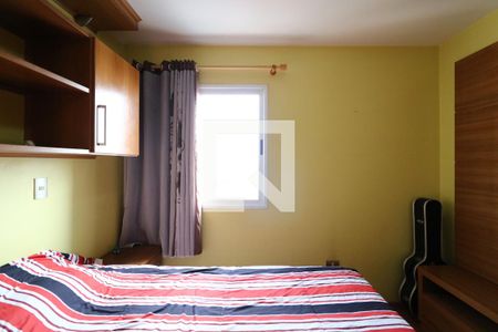 Apartamento para alugar com 71m², 2 quartos e 2 vagasQuarto 2