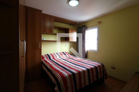 Apartamento para alugar com 71m², 2 quartos e 2 vagasQuarto 2