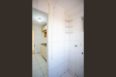 Apartamento à venda com 59m², 3 quartos e 1 vagaÁrea de Serviço